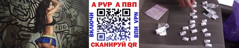 кракен как войти  Руза  Alfa_PVP VHQ 