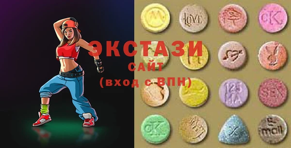 метамфетамин Тайга