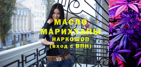 прущие крисы Сясьстрой