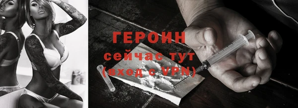 MDMA Волосово