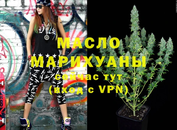 spice Вязники