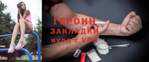 MDMA Волосово
