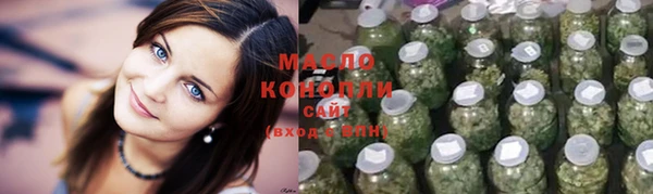 прущие крисы Сясьстрой