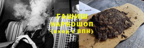 spice Вязники
