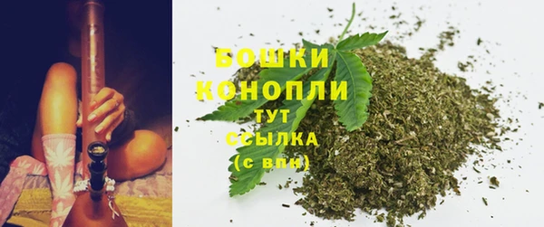 2c-b Вязьма