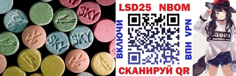 ЛСД экстази ecstasy  Руза 