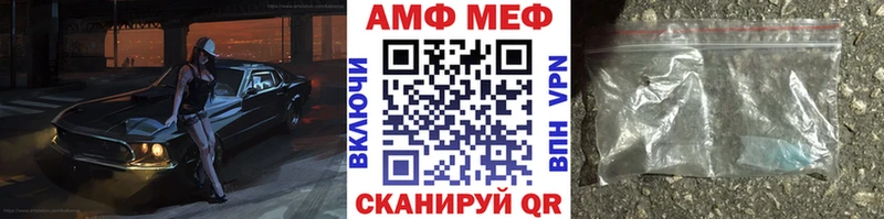 дарнет шоп  Руза  Метамфетамин Декстрометамфетамин 99.9% 