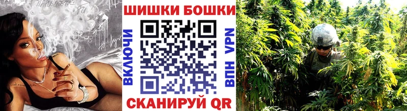 Каннабис THC 21%  цена   МЕГА ССЫЛКА  Руза 
